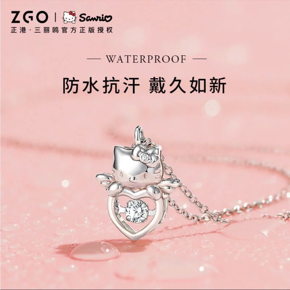 Sanrio Angel Hello Kitty Silver Necklace
